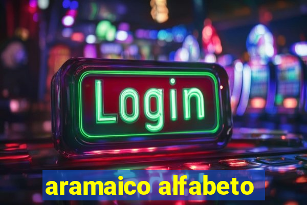 aramaico alfabeto